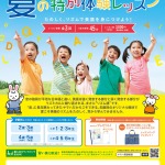 Thumbnail of post image 175