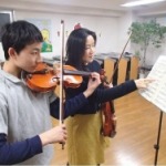 violinlesson