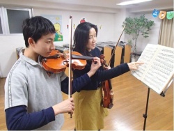 violinlesson