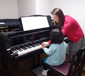 pianolesson